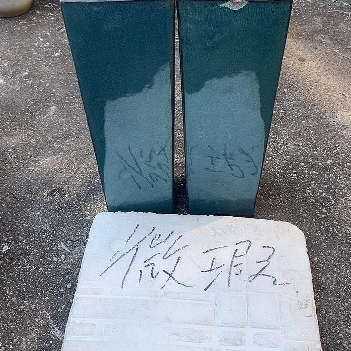 泥塑自产自销模式