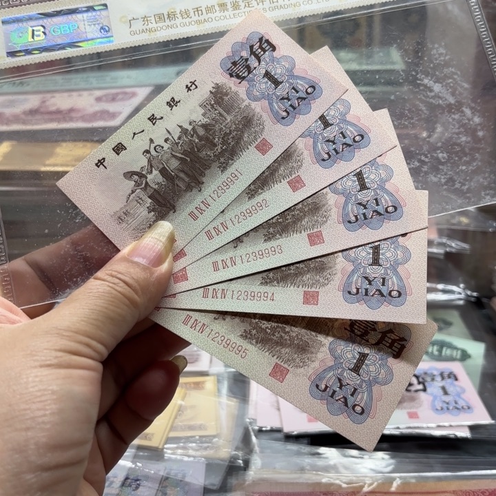 下乡红三平5连。中间豹子999—————