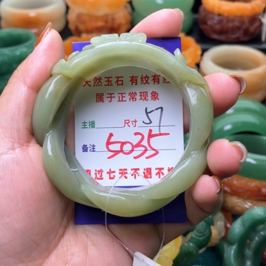 【闪购商品】石英质玉手镯未镶嵌