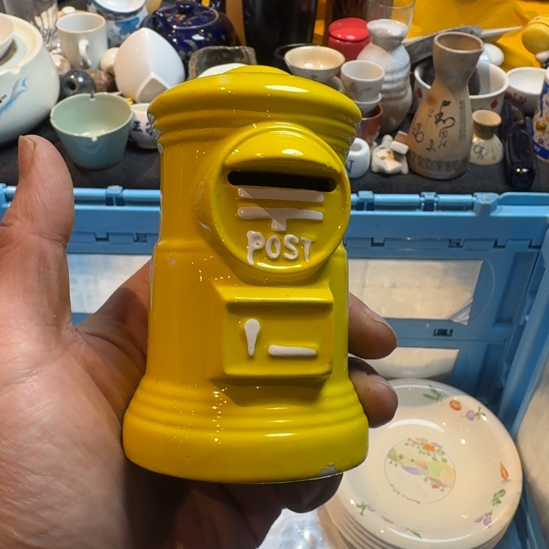 告***步餐具默认微瑕不退不换