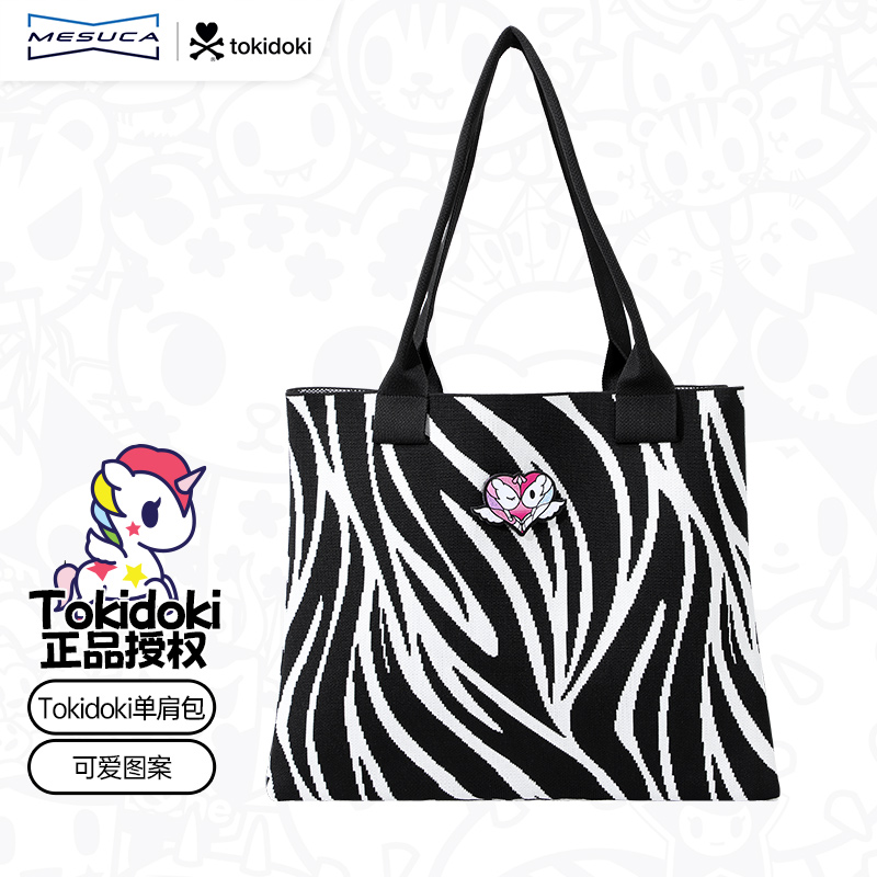 MESUCA独角兽tokidoki联名单肩包手提包THF41470-TK