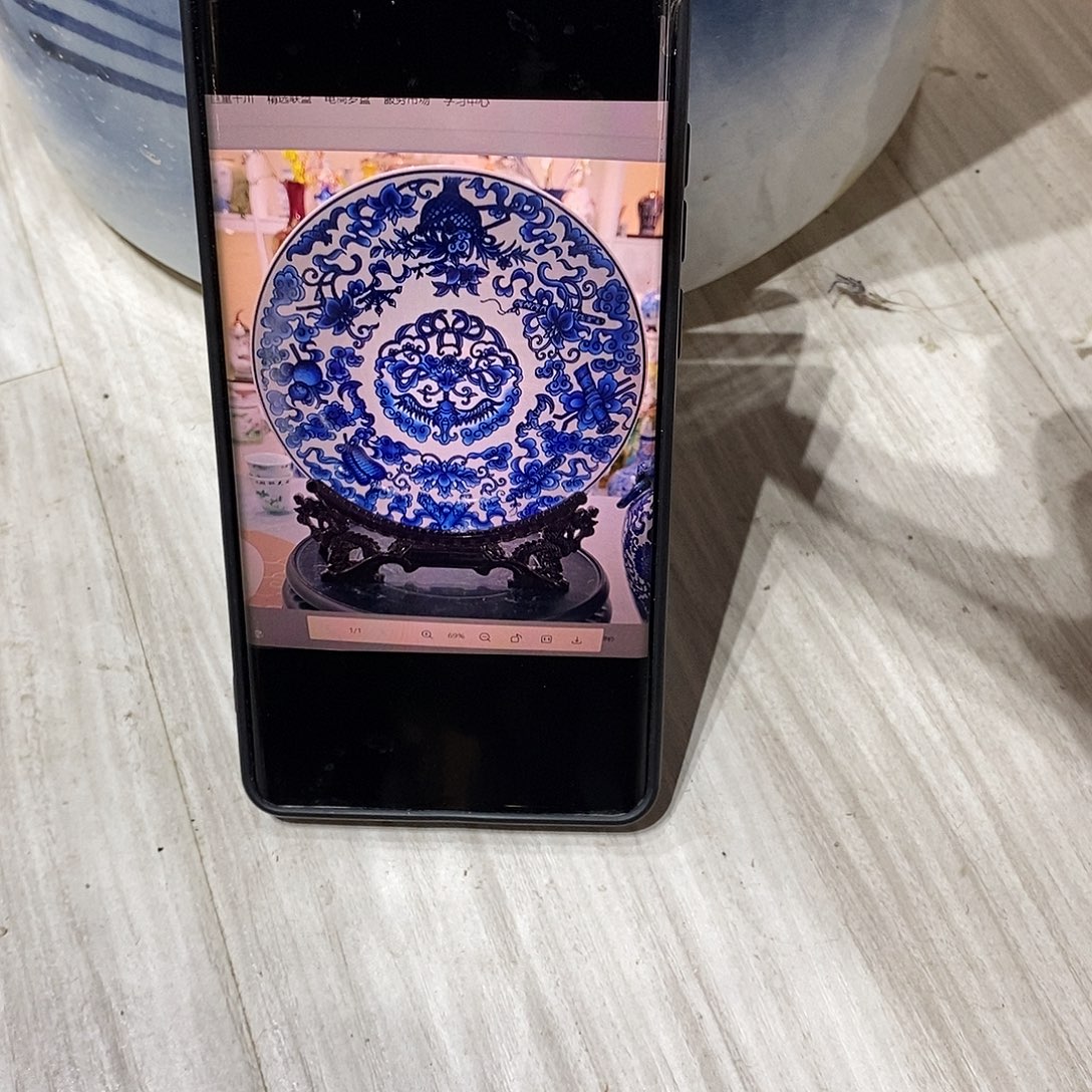 陶摆件26cm青花缠枝莲盘子