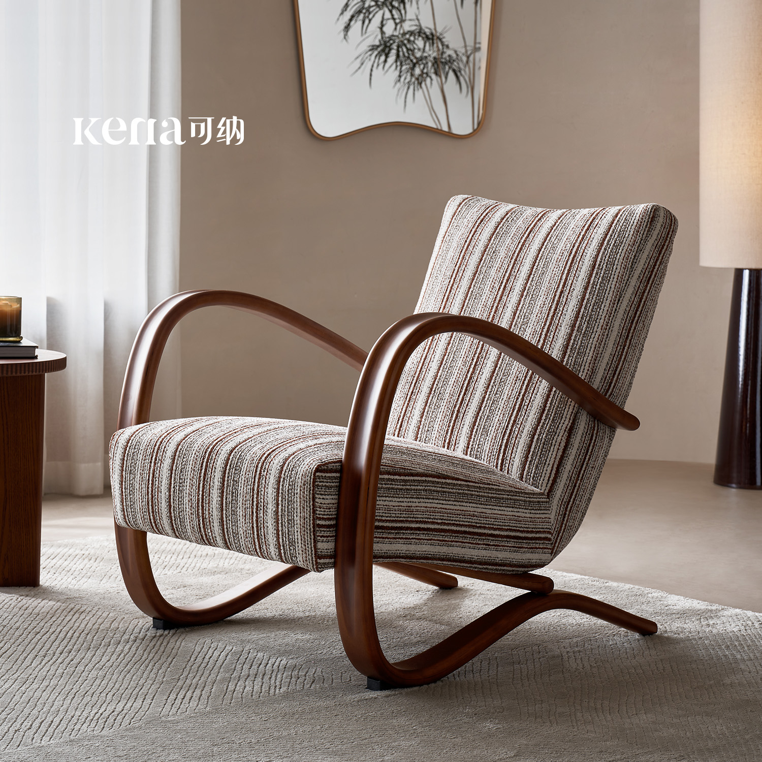Kena可纳/伯克休闲椅客厅中古实木阳台卧室复古雪尼尔单人沙发椅Z