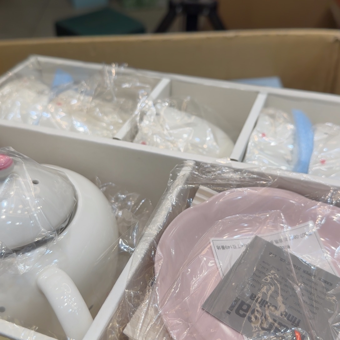 紫砂哈哈哈哈哈哈哈哈