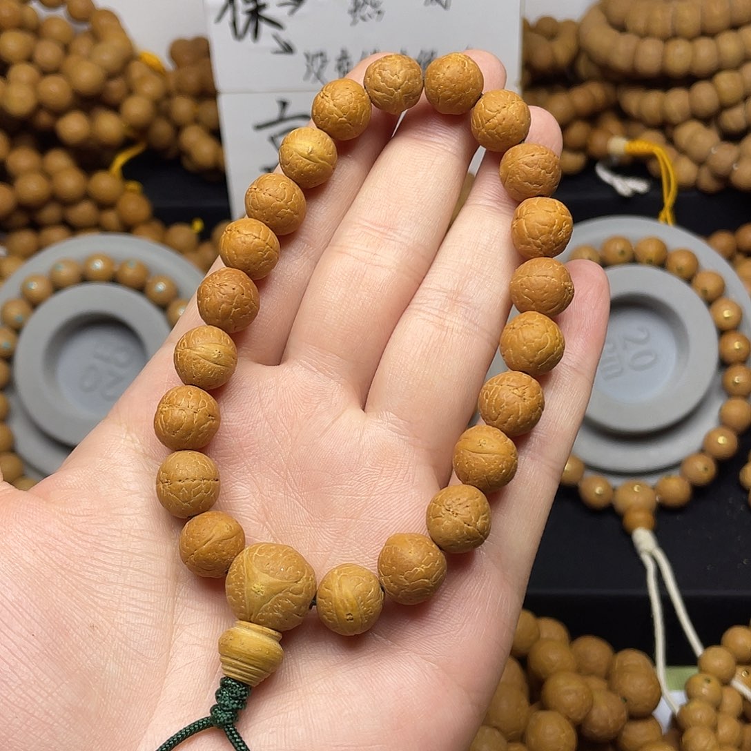 小****凤眼菩提手串11.5左右