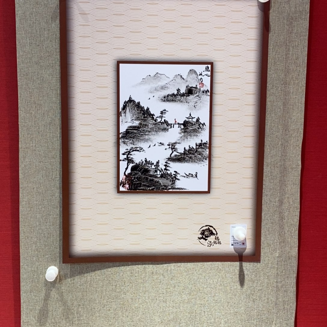 国画国画艺术国画艺术