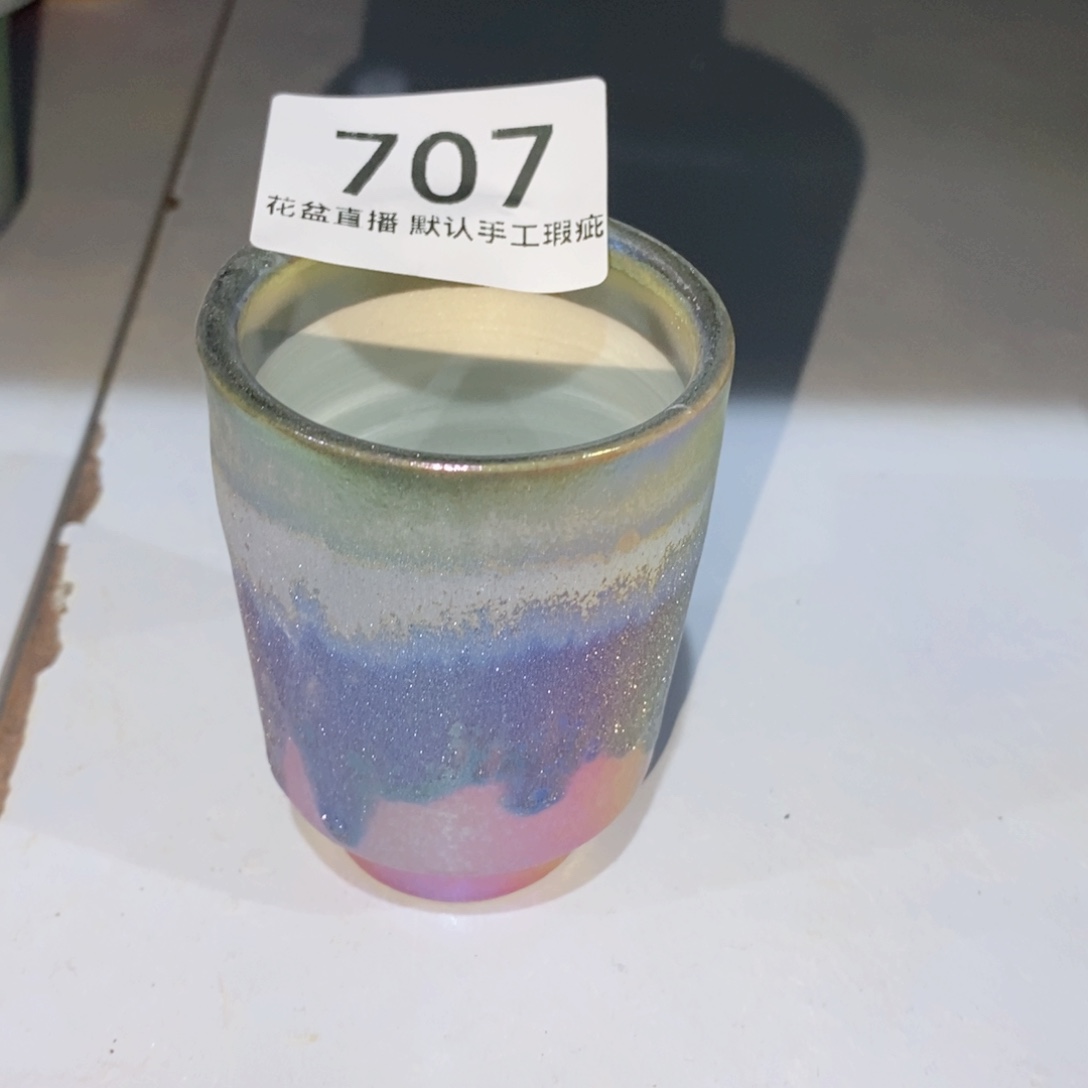 陶瓷花盆花盆花盆炫彩