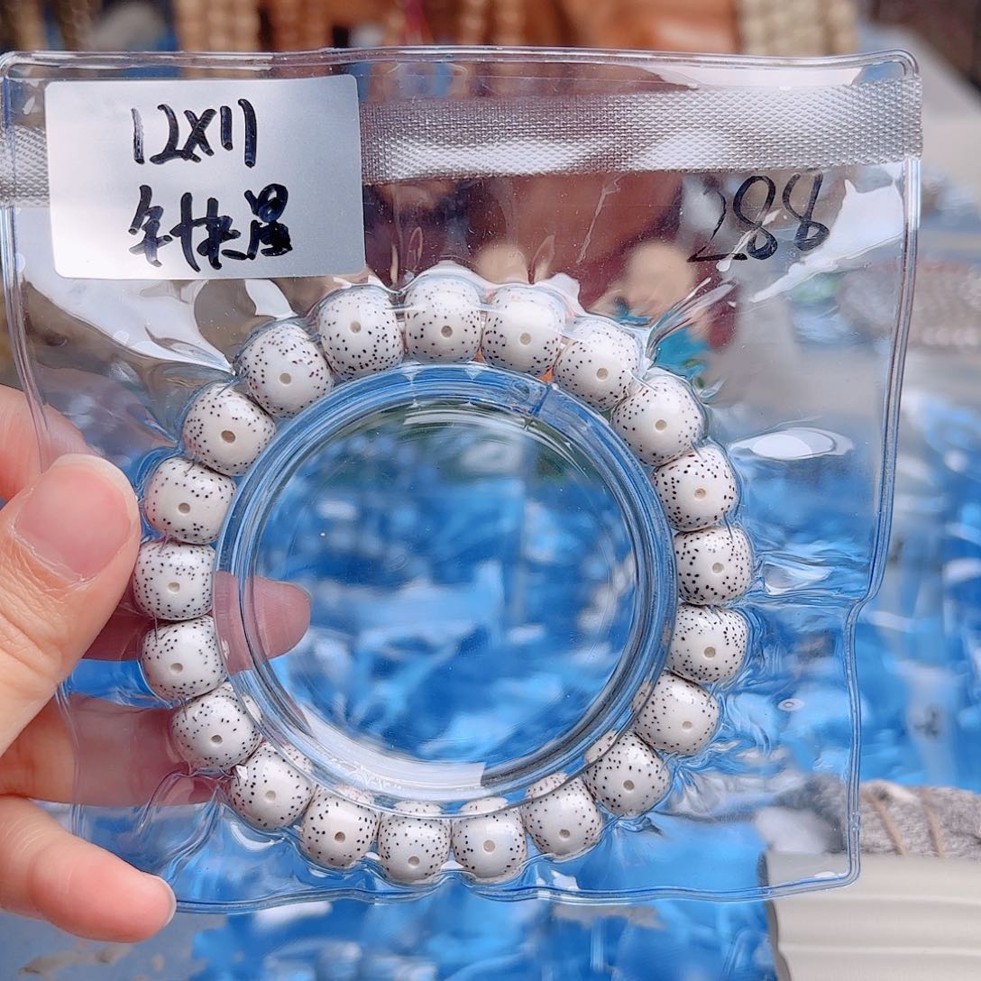 星月菩提吊坠星月