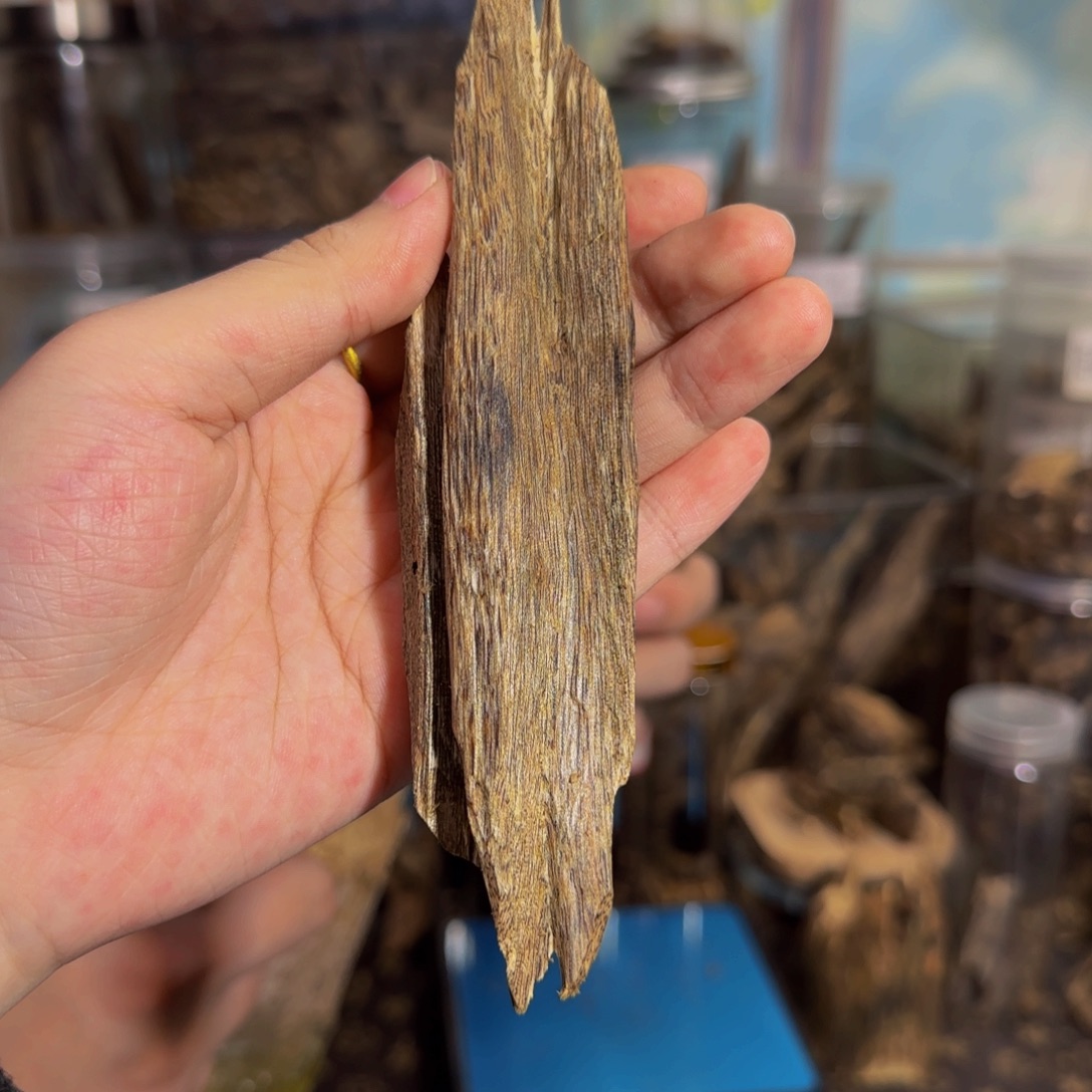 沉香沉香碎屑18克10