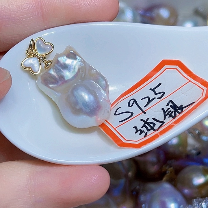 淡水珍珠银S925镶嵌吊坠(不含链)