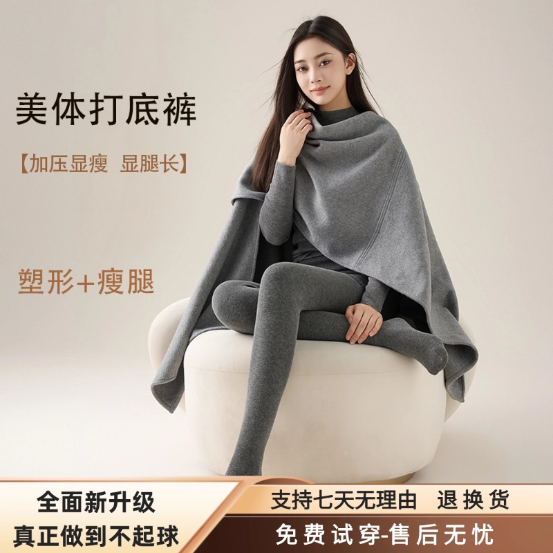 细条纹鱼骨加压连裤袜女秋冬显瘦提臀加厚保暖时尚外穿打底裤袜女