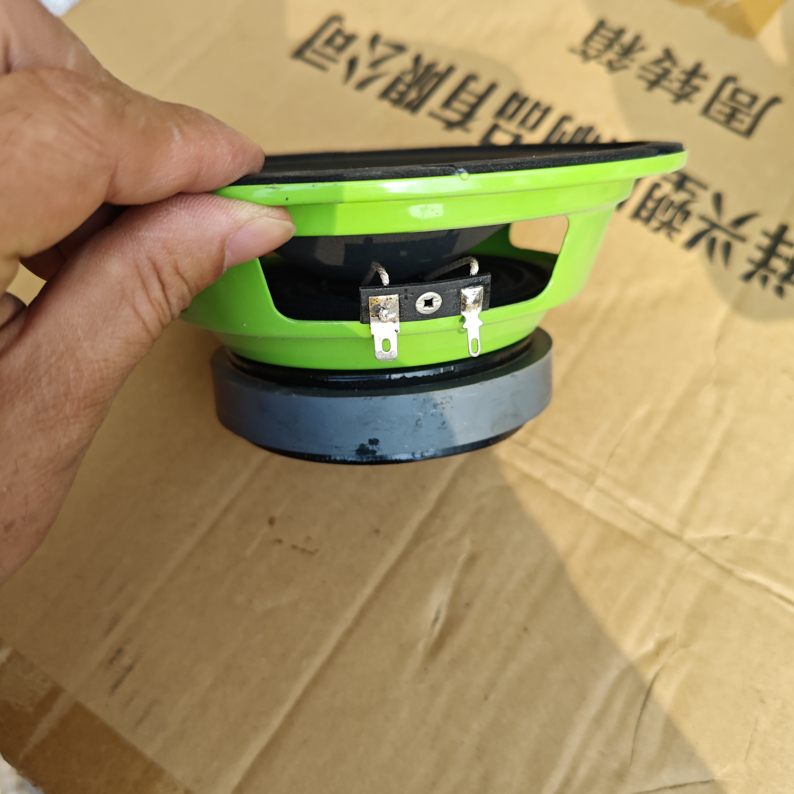 6.5寸坏喇叭，一个的价格，音箱喇叭一个的价格，坏喇叭。