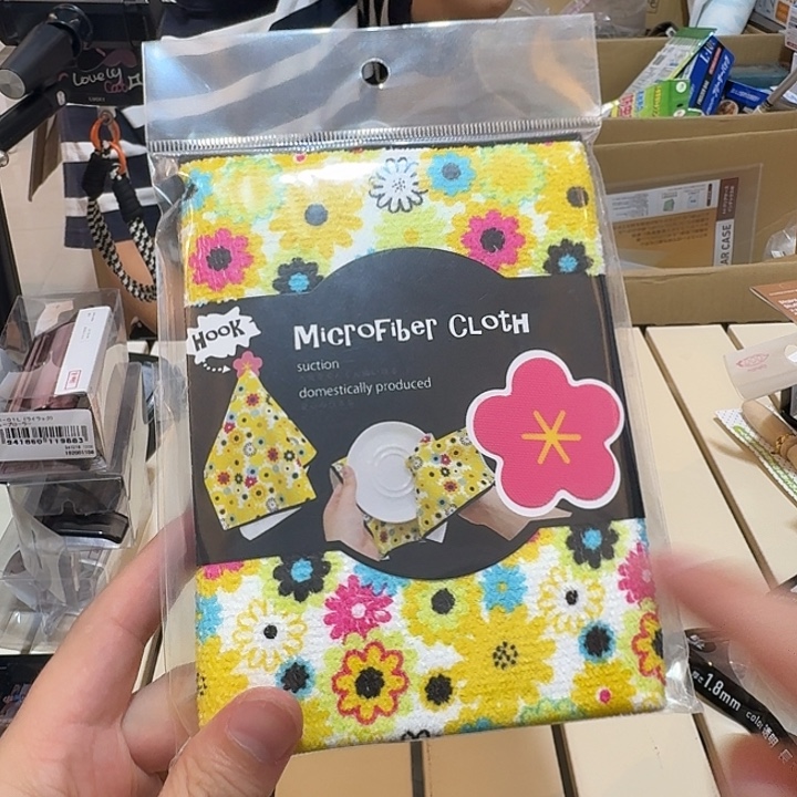 塑料这个时候我们