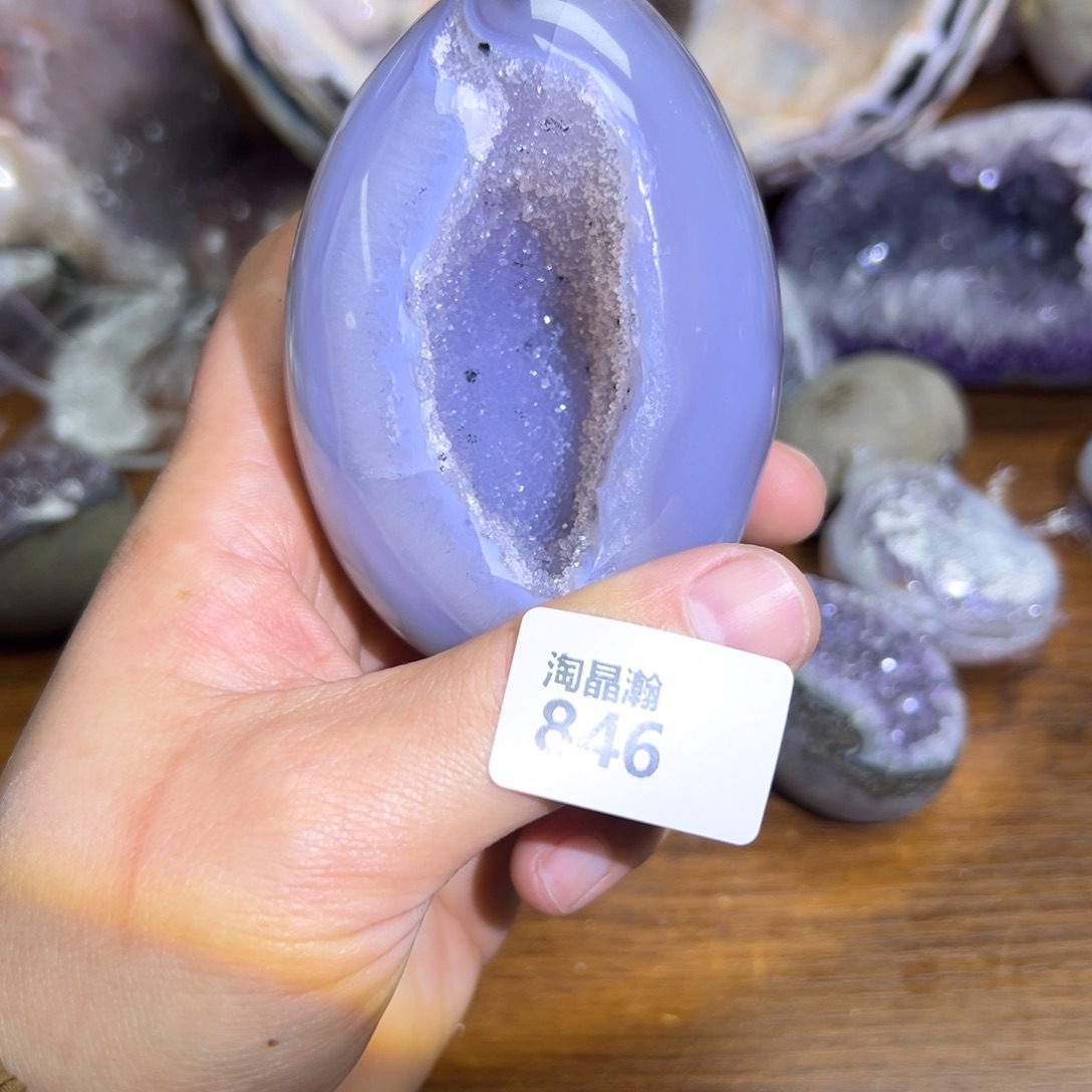 玛瑙/玉髓珠宝半成品未镶嵌