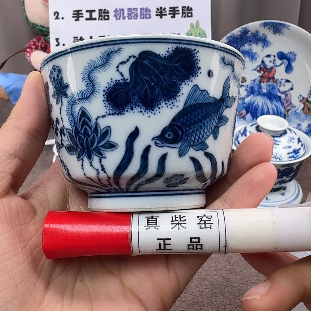 陶瓷艺术设计中心