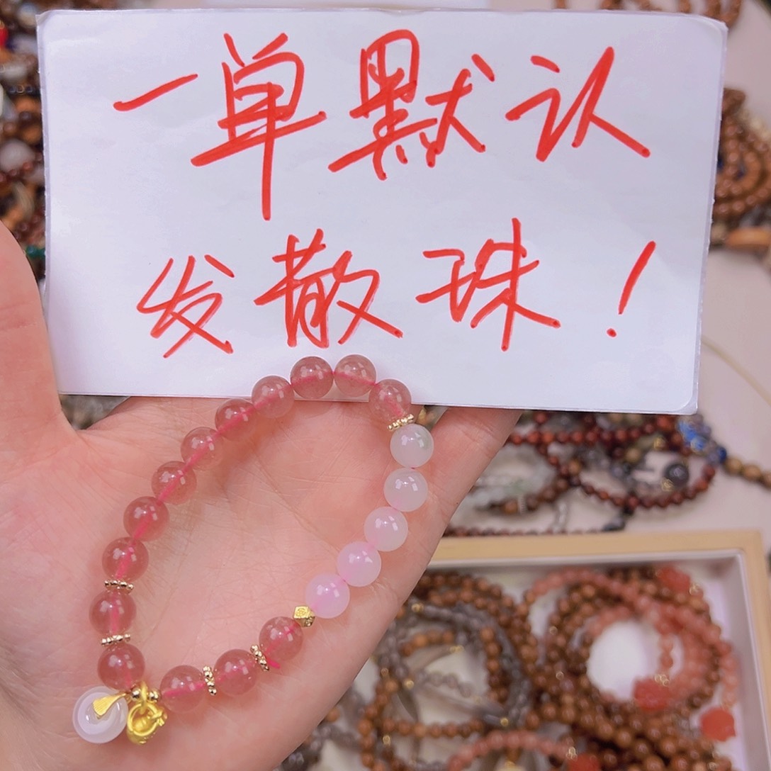 白玉菩提吊坠菩提