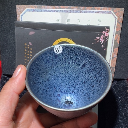 茶盏茶盏茶盏茶盏茶