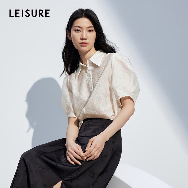 4005-L2422284C20三彩丽雪leisure新中式【熊猫暗纹小衫】2dbq