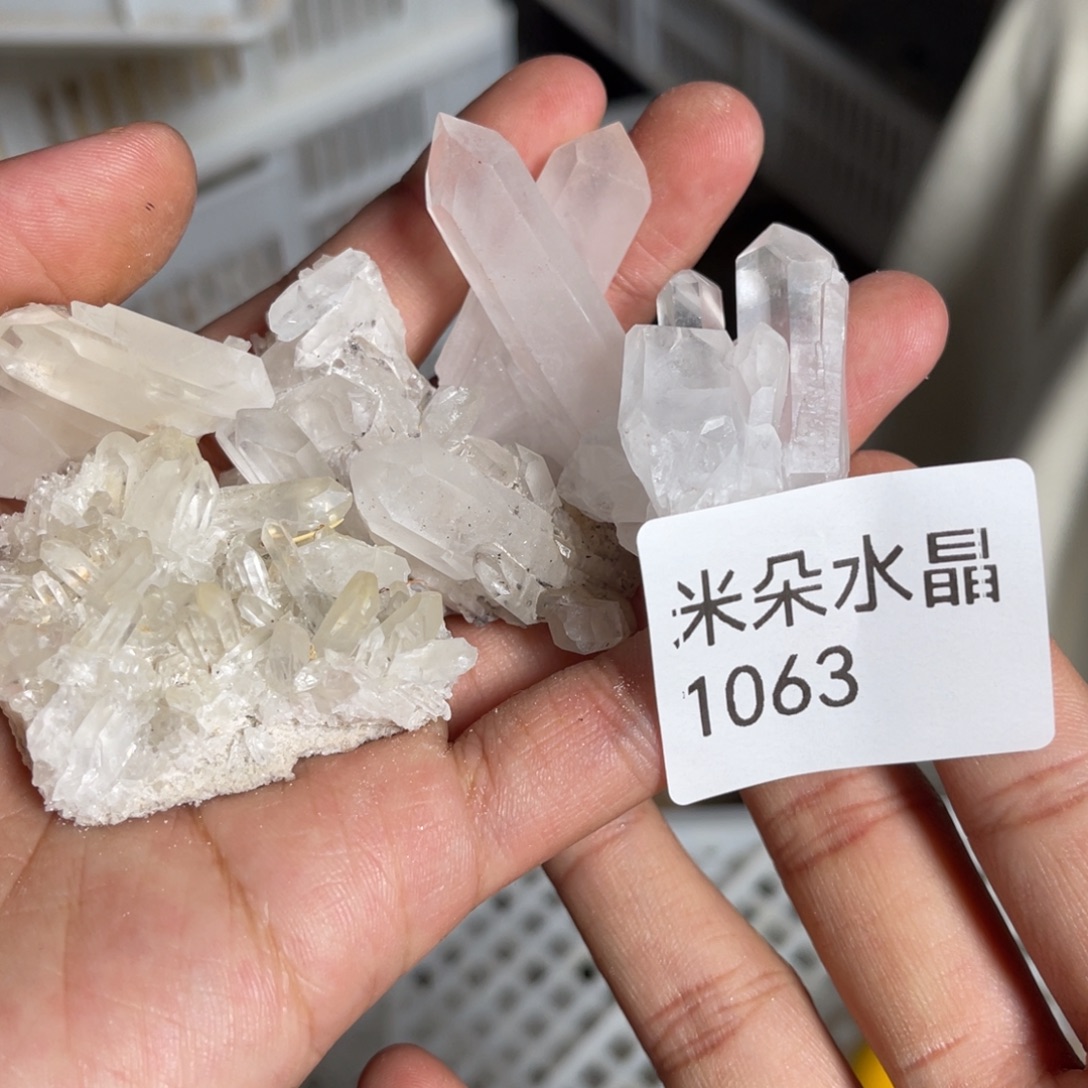 柳****未镶嵌珠宝半成品水晶水晶
