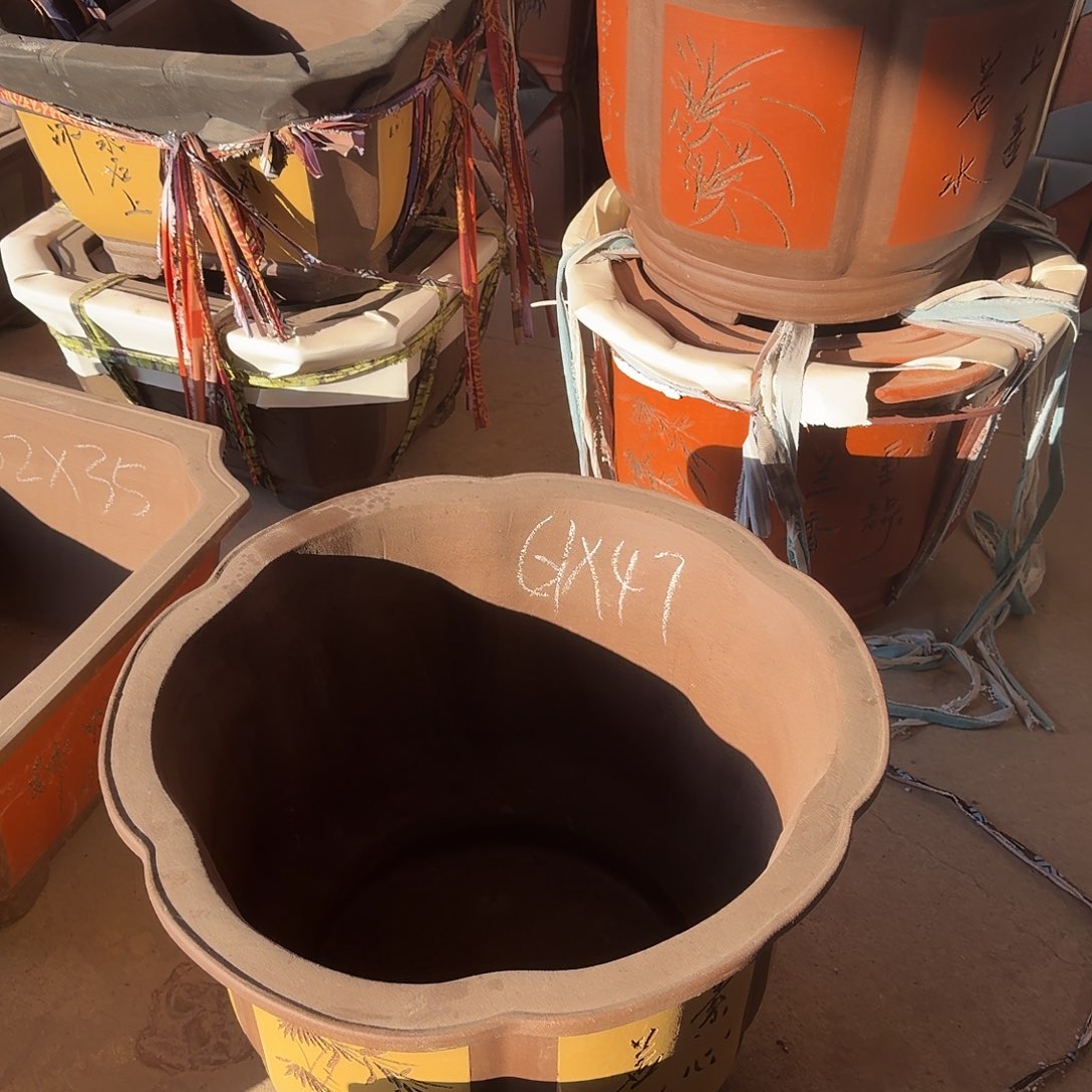 清***阳紫砂花盆大号黄一个