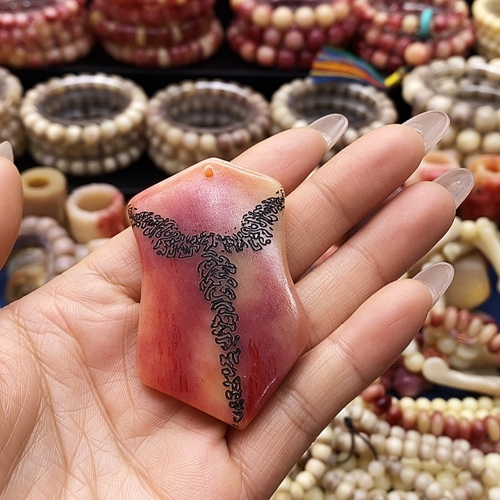 驼骨其他半血三界