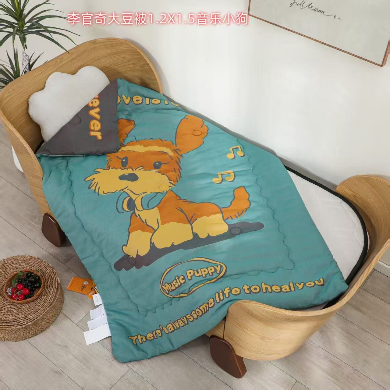 【音乐小狗】120*150cm A类双层纱全棉纱布大豆被秋冬被