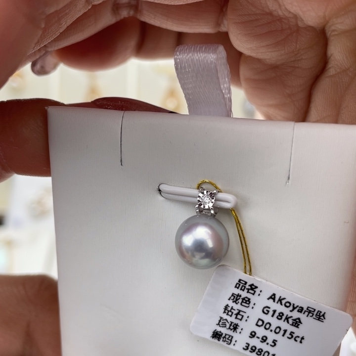 海水珍珠颈饰18K金镶嵌