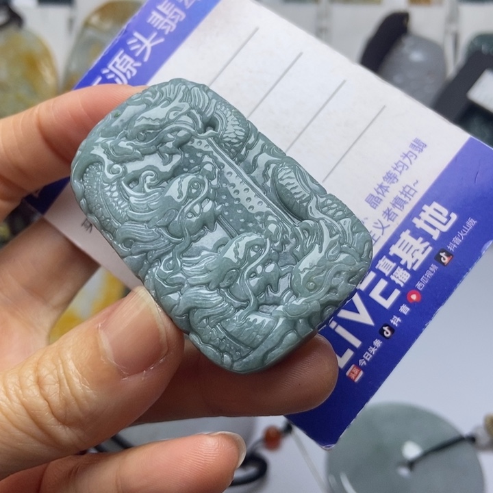 翡翠未镶嵌挂件翡翠