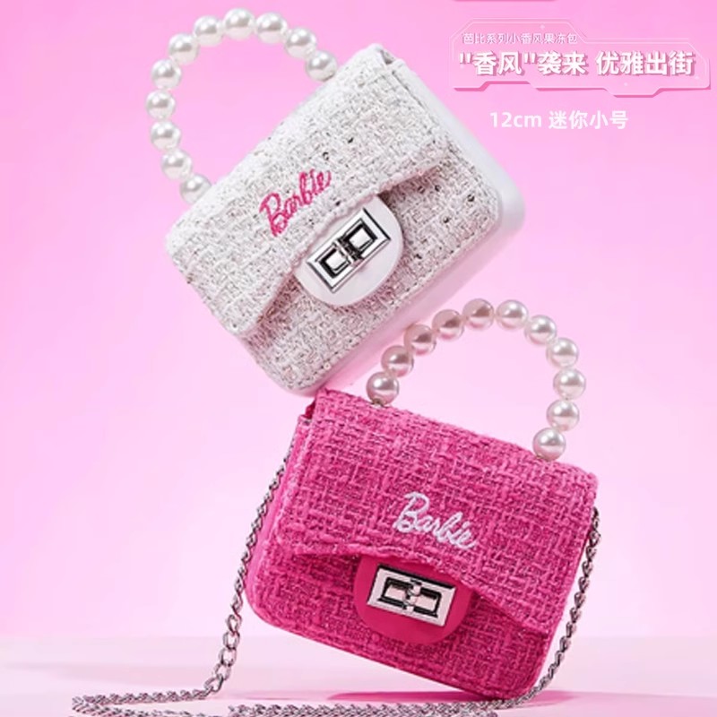 MINISO/名创优品芭比系列小香风果冻包时尚女士小包包优雅单肩