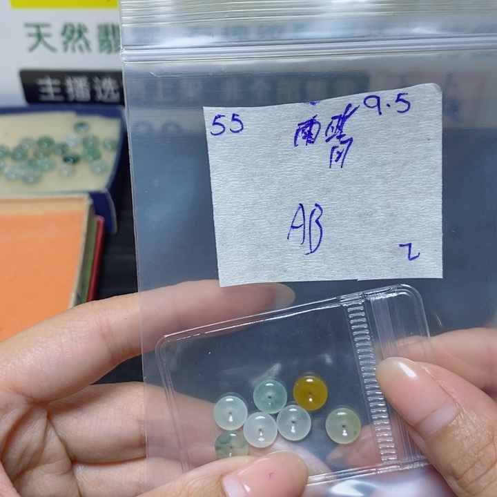 雨***晴未镶嵌定制翡翠不退