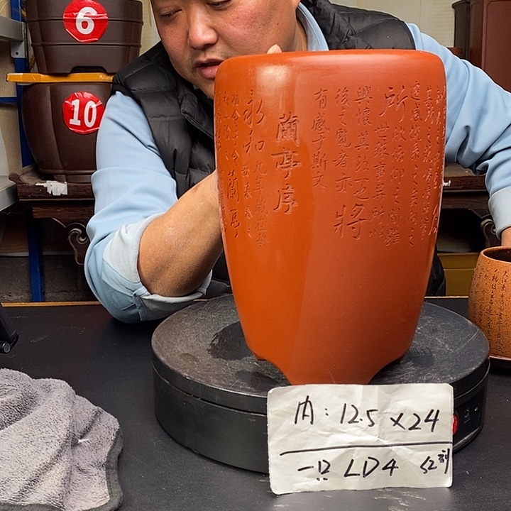 紫砂花盆货号一只LD4