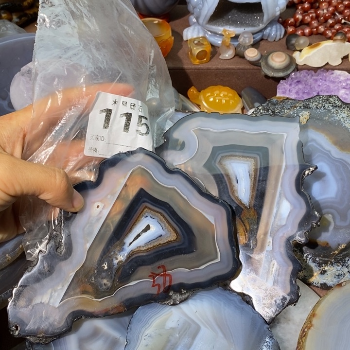 【闪购商品】孙*娘225556