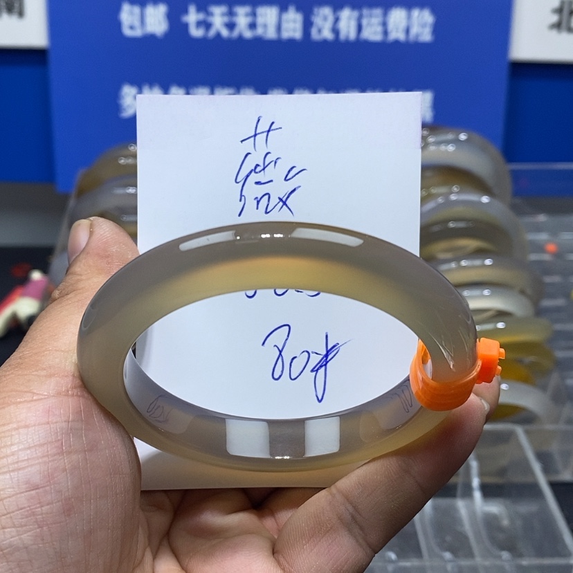 【闪购商品】玛瑙/玉髓手镯未镶嵌薇**?