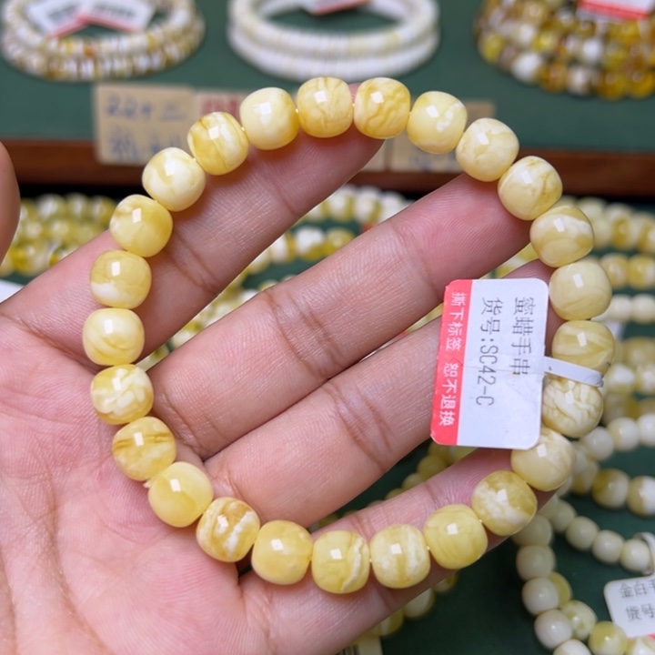 蜜蜡未镶嵌珠宝奇石