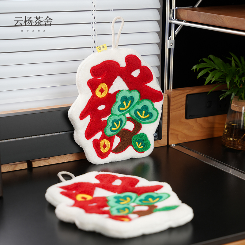 【开播福利】【新茶友必入】设计款 马上发 擦手巾 超强吸水