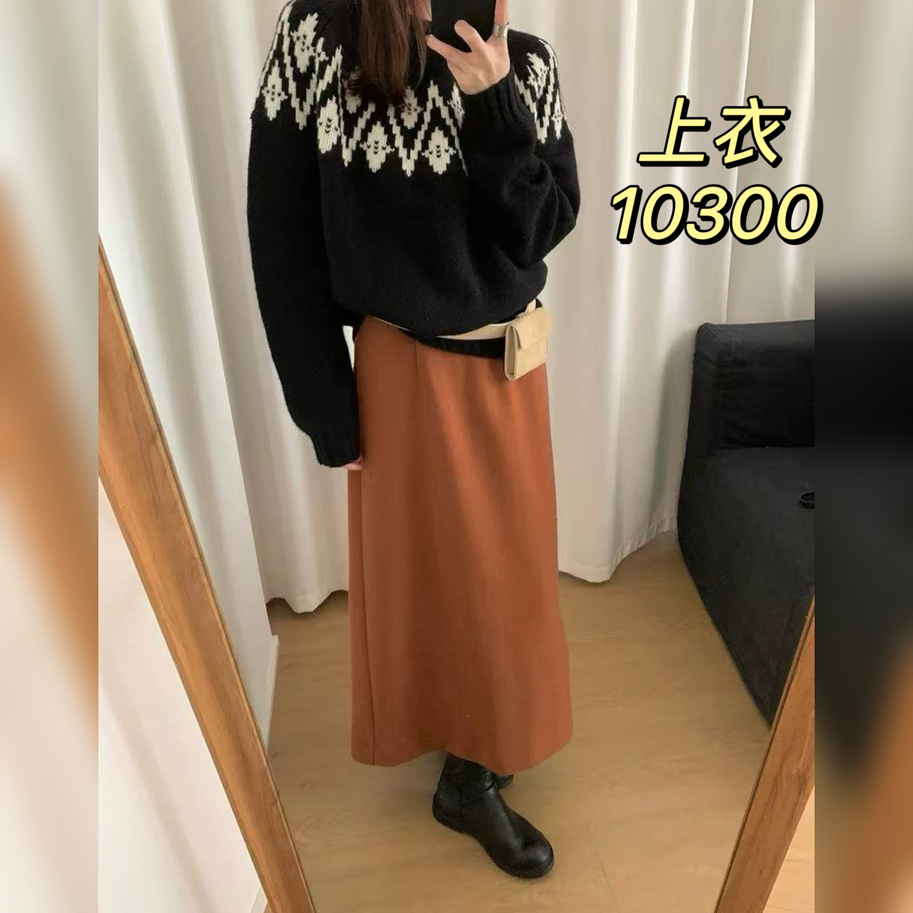 10300（部分无水洗唛，介意慎拍） SANFAN新款针织衫