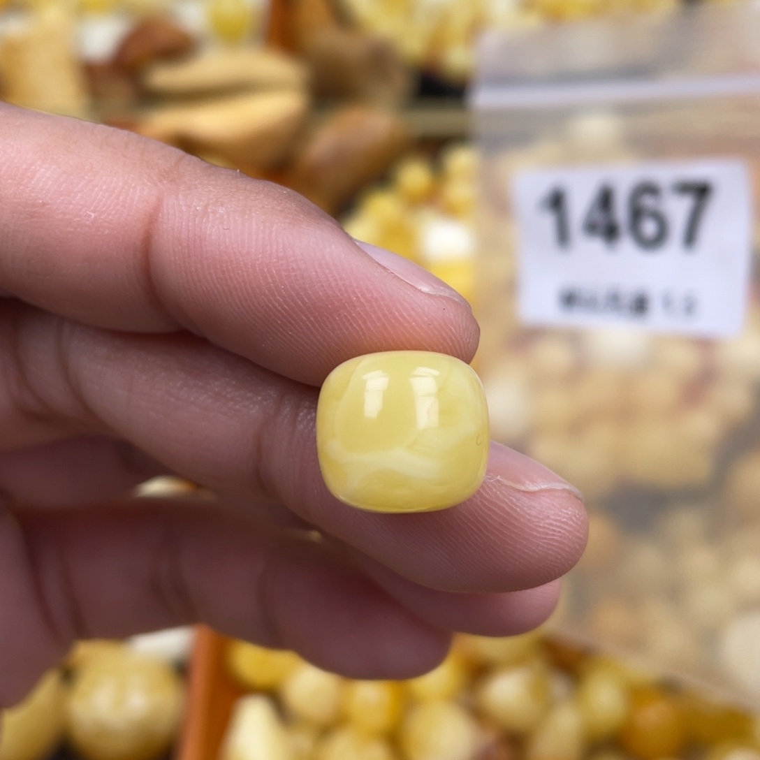 蜜蜡珠宝奇石未镶嵌13x12 浓蜡