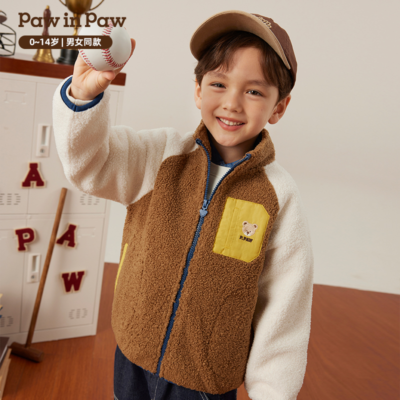 PawinPaw童装秋冬男女童时尚撞色仿羊羔绒外套PCJME4T61E