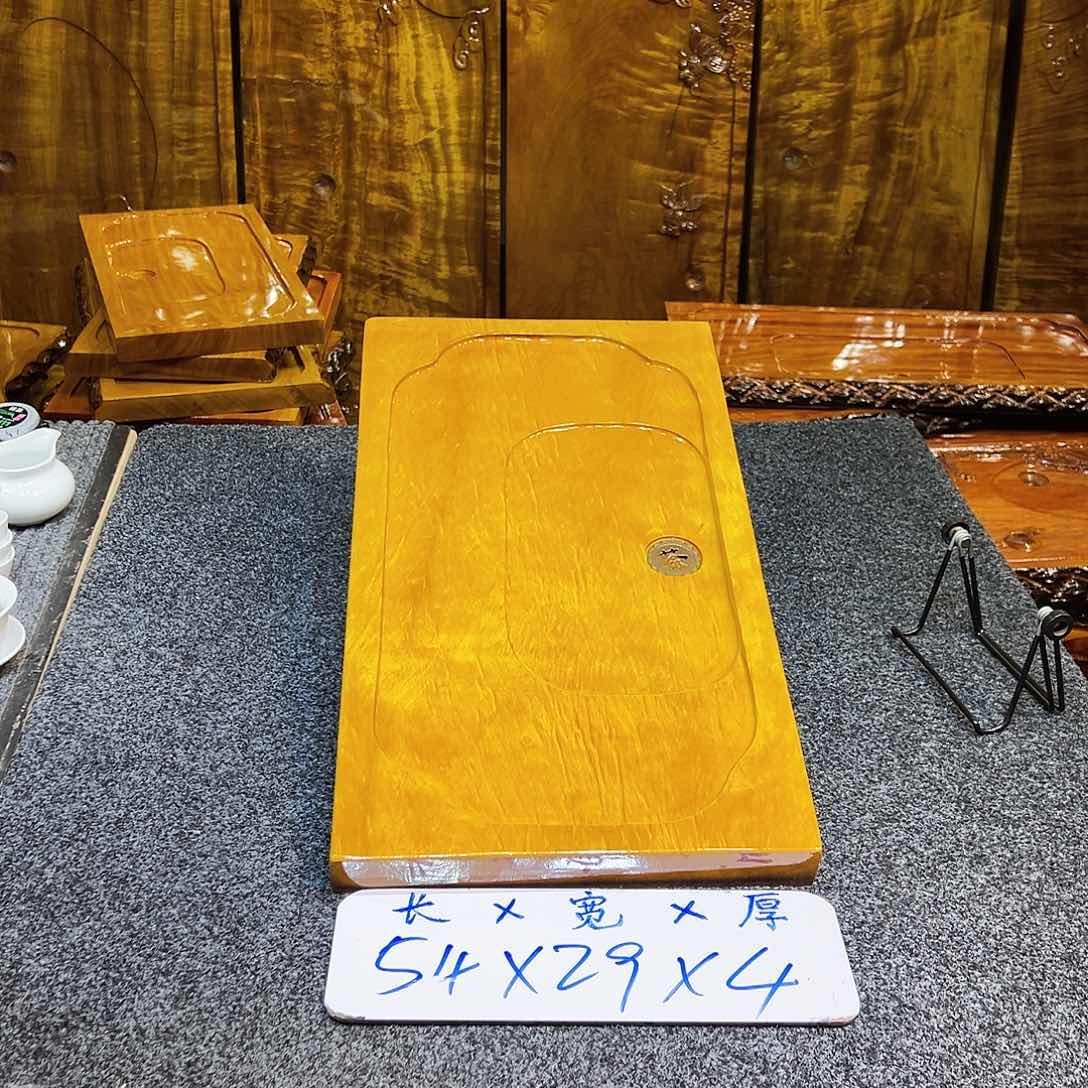 金丝楠茶盘，缅甸大叶金丝楠木茶盘，整板无拼接