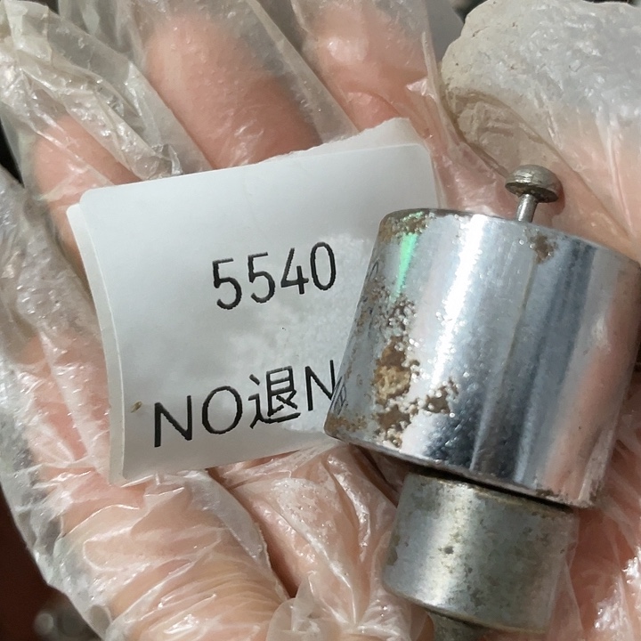 好***复瓷片5540号工艺品