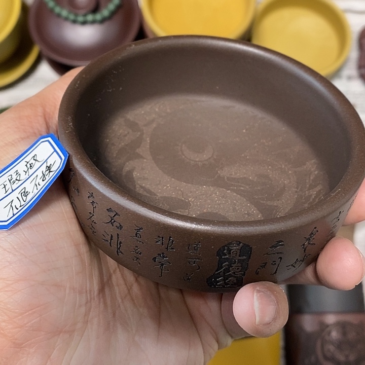 瑕疵不退不换介意勿拍