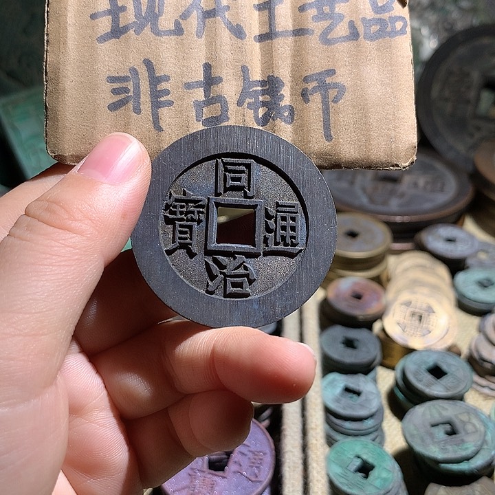 铜现代工艺品老铜翻砂