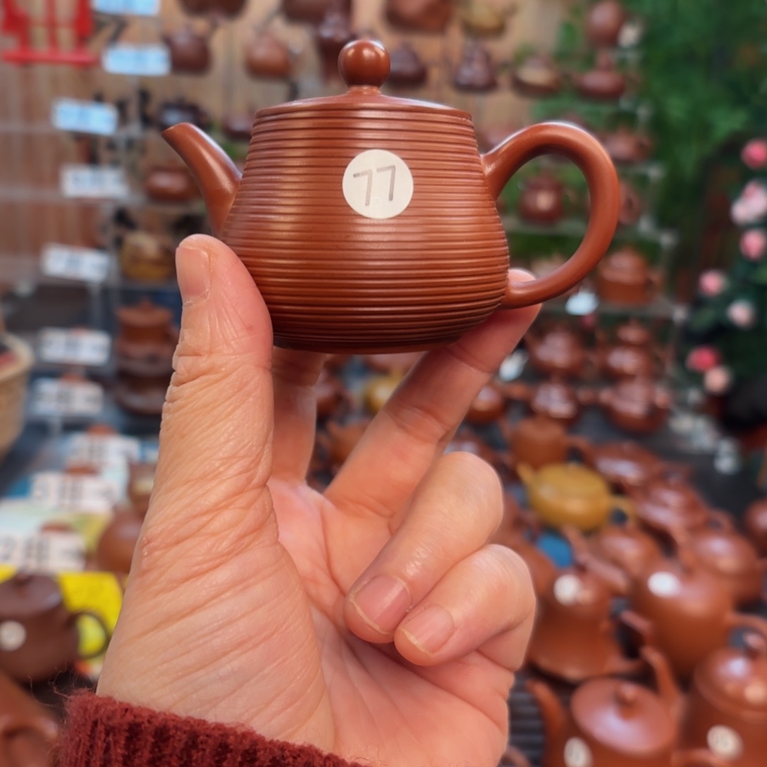 朱泥茶壶朱泥茶壶70C