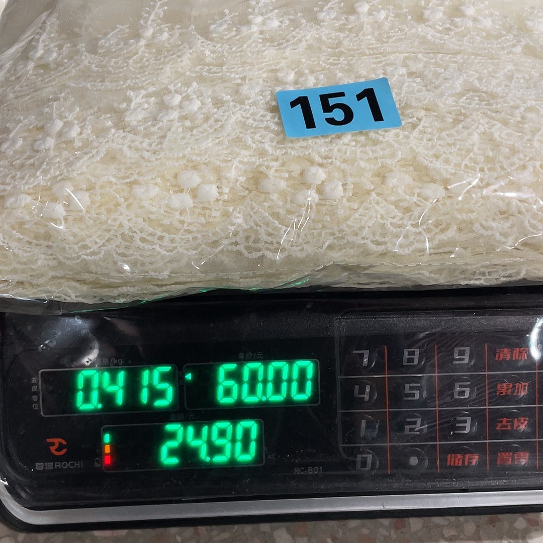 心***心无纺布直播间闪购链接