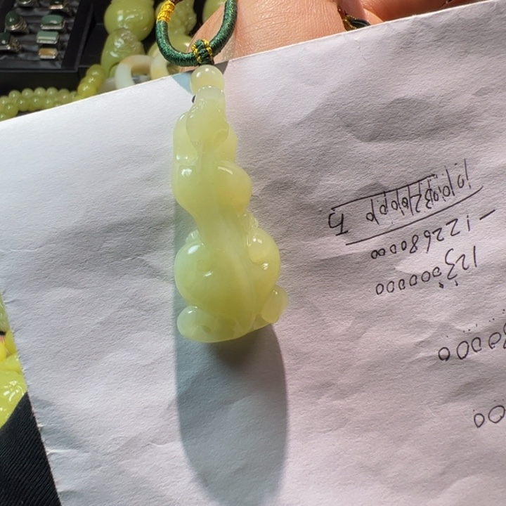 和田玉（黄玉）颈饰未镶嵌