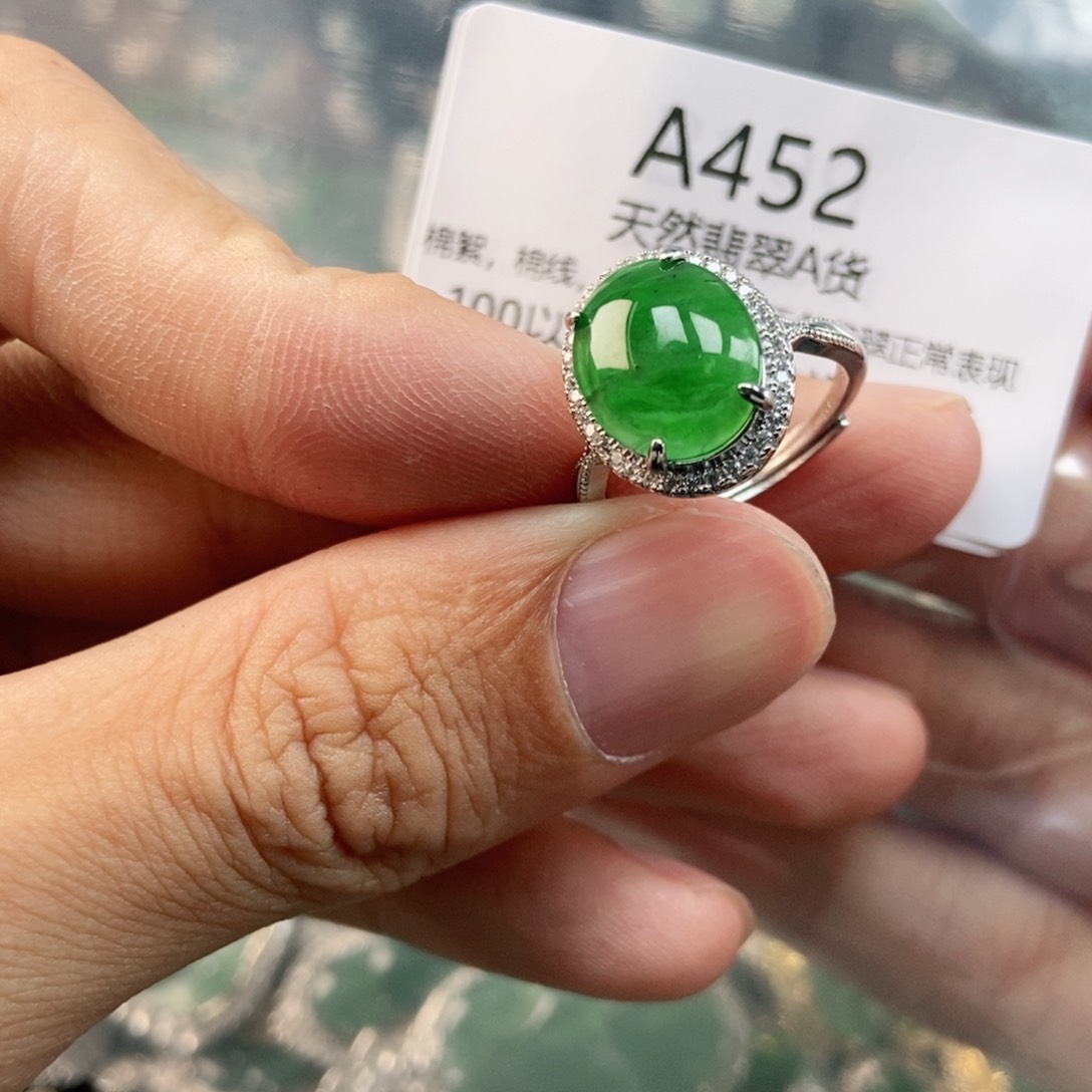 【闪购商品】翡翠未镶嵌吊坠(不含链)