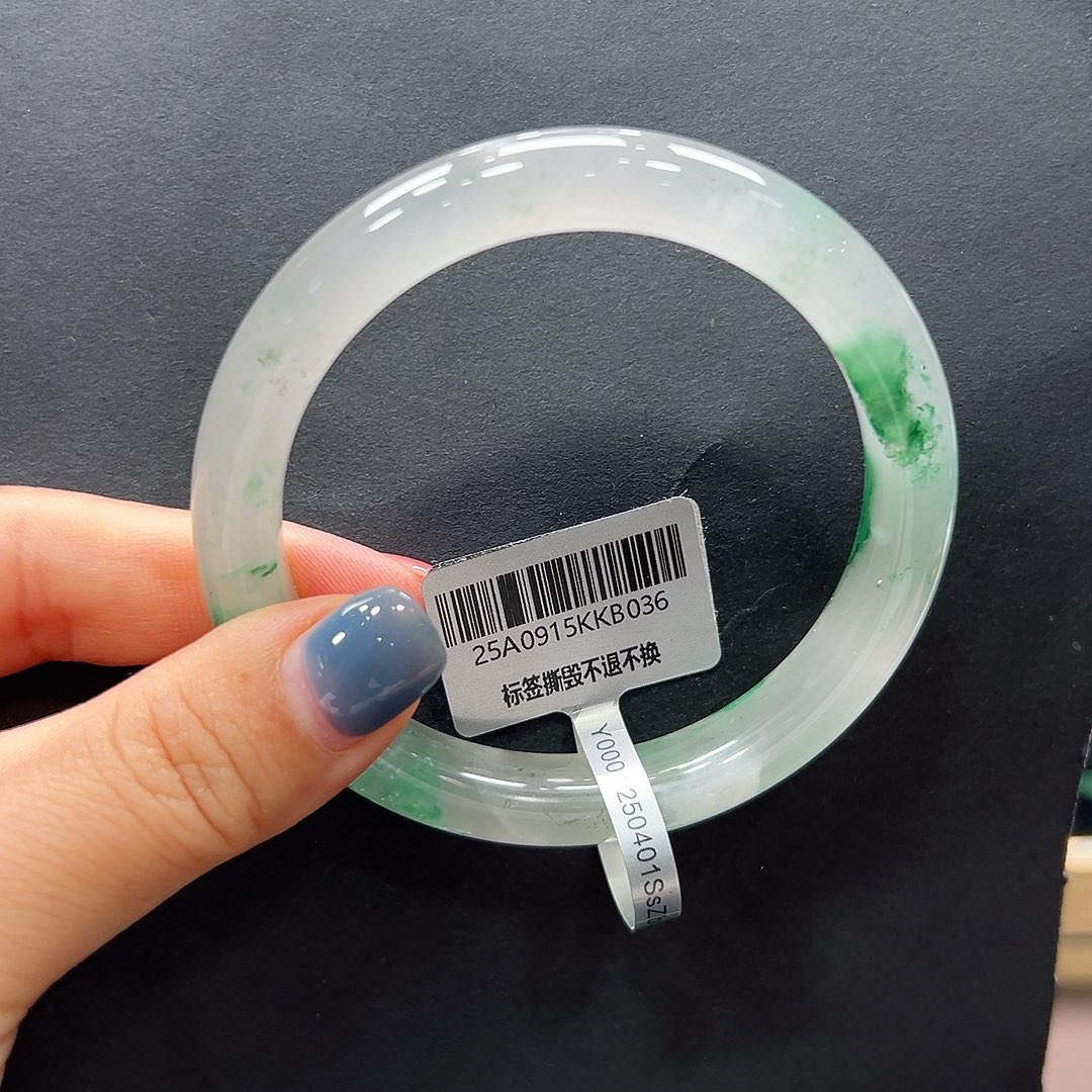 石英质玉（非洲翠）未镶嵌手镯唐唐57.6