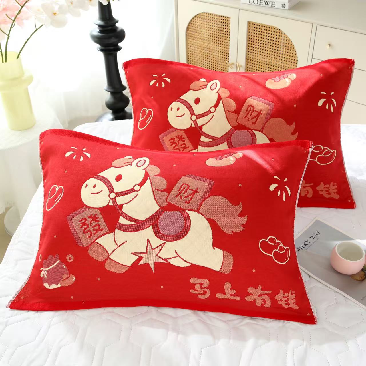 马上有米 52*78cm棉纱布枕巾一对