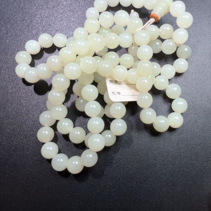 用***4和田玉未镶嵌挂件