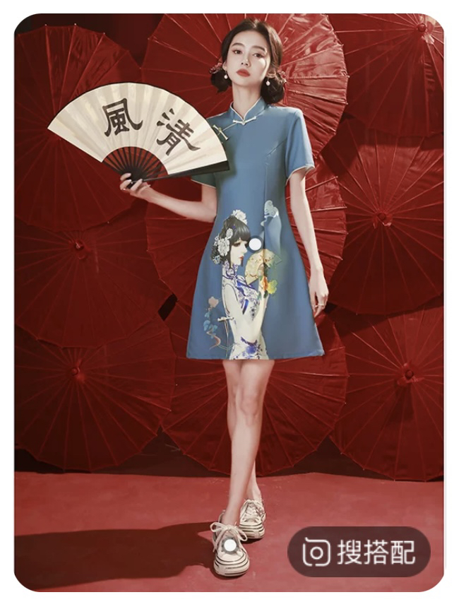 【2137 玉石扣 旗袍美人 蓝色 】（没有流苏）显瘦气质中国风旗袍